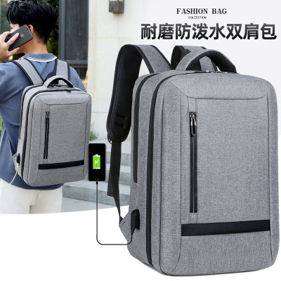 Business Backpack New Large Capacity Travel Waterproof Backpack Men's Multi-Functional Student Notebook Computer Schoolbag