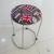 Stainless Steel Steel Stool Dining Stool Carpet Stool Household Colorful Small round Stool Soft Leather Surface Dining1