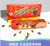 Dahao Cockroach Killing Bait Powder Fly Killing Fly Bait Paper Fly Sticky Sheet Poison to Kill Flies