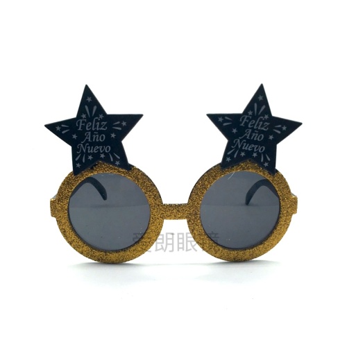 Western Happy New Year Glasses， new Year Decorative Glasses， Holiday Glasses， fun Glasses