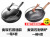 Medical Stone Wok Thickened Household Non-Stick Wok Induction Cooker Gas Stove General Cookware Smoke-Free Flat Iron Pan