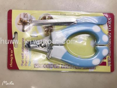 Pet Toe Nail Clipper with File
