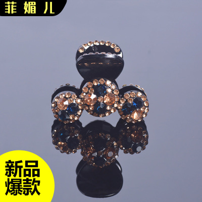 Kaka Korean Updo Temperament Head Clip Hair Jaw Clip Clip Rhinestone Hair Clip Hairpin Scratch Hair Bang Clip Small Jewelry