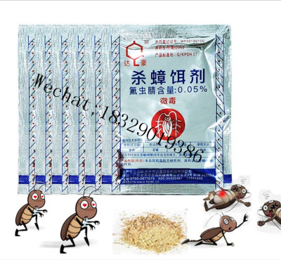 Dahao Cockroach Killing Bait Roach Killer Cockroach Trap Box Gelatinous Bait Drug Cockroach Killer Household Kill