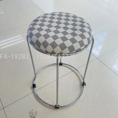 Stainless Steel Steel Stool Dining Stool Carpet Stool Household Colorful Small round Stool Soft Leather Surface1