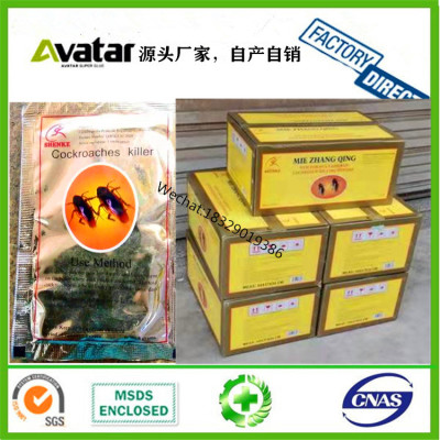 Mie Zhang Qing Shenke Mie Zhang Qing Shenke 8G Gold Pack Roach Killer Colored Box Pack
