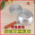 Japanese Yukihira Pan Milk Pot Non-Stick Pan Baby Food Pot Medical Stone Baby Home Japanese Instant Noodle Pot Small Saucepan