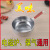 Japanese Yukihira Pan Milk Pot Non-Stick Pan Baby Food Pot Medical Stone Baby Home Japanese Instant Noodle Pot Small Saucepan