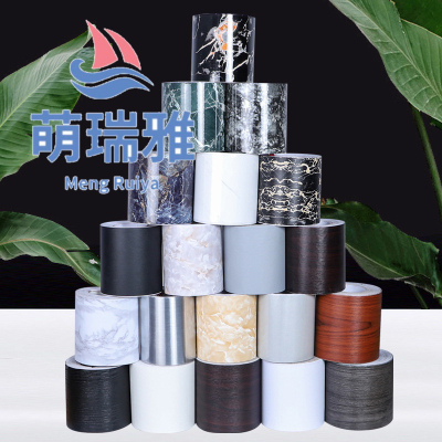 Baseboard Skirting Line Wall Self-Adhesive Sticker Living Room Waterproof Floor Vision Decoration Transmission Line Floor Tile Tile Floor Sticker