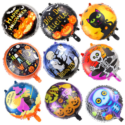 Halloween Aluminum Balloon Wansheng Pumpkin Aluminum Balloon Black Cat Aluminum Balloon Decoration Suppliesxizan