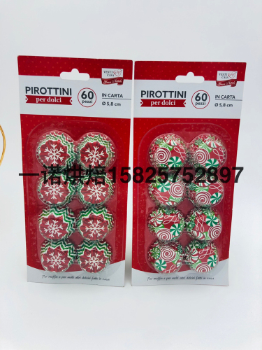 christmas style christmas cake cup cake paper cup baking packaging disposable cake cup disposable packaging