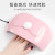 54W Bow Hot Lamp Smart Quick-Drying Phototherapy Machine Gel Nail Polish Heating Lamp LED Dual Light Source Convenient Dryer