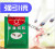 Dahao Thickened plus-Sized Glue Mouse Traps Super Strong with Lure the Mousetrap Household Mouse Trap Sticker Mouse