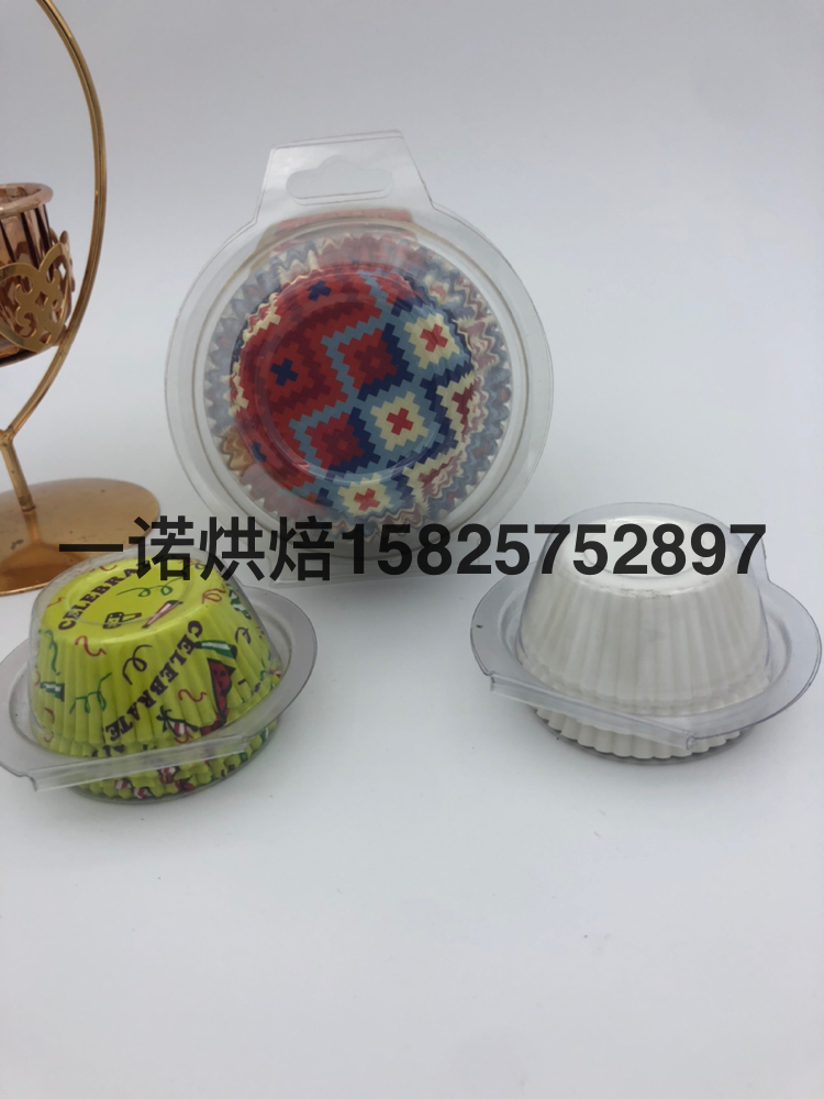 Product Image Gallery