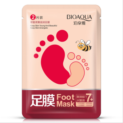 Honey Is Tender and Moisturizing Foot Mask