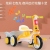 Children's Stroller, Cartoon Tricycle with Music