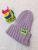 Children Wool Knitted Hat 8 to 12 Years Old Candy Color Cute Face-Looking Small Hat