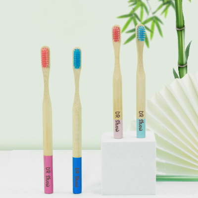 Colorful World Portable Toothbrush Travel Adult and Children Binchoutan Soft Bristle Bristle Bamboo Toothbrush Family Set