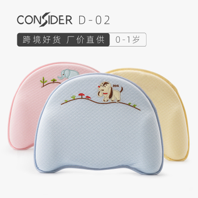 Baby shape pillow