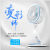 Multifunctional Desktop Mini Folding Rechargeable Fan Creative USB Wall Hanging Home Office Student Dormitory Night Light