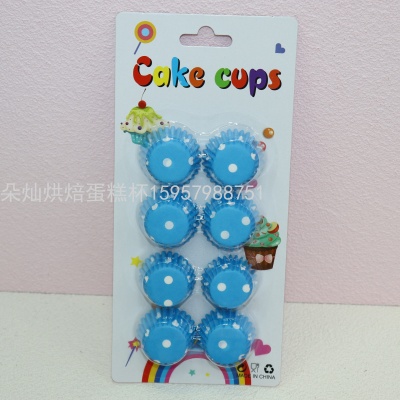 Cake Paper Cake Cup Cake Paper Cup 6cm 100 Pcs/Card