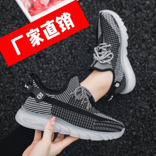 factory direct summer coconut jelly crystal bottom leisure fashion flying woven mesh surface non-slip women‘s sneakers