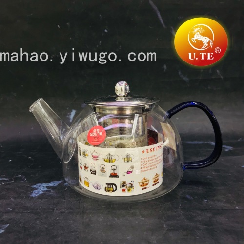 High Temperature Resistant Borosilicate Glass Teapot Stainless Steel Screen Filter Teapot