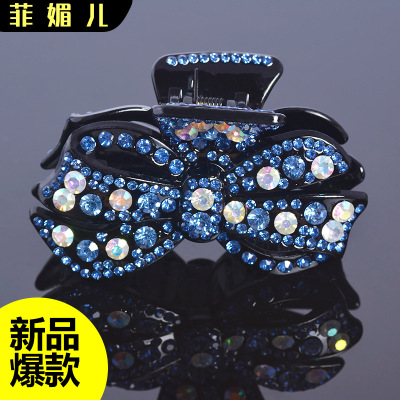 Kaka Hair Jaw Clip Women's Medium Elegant Graceful Back Head Mom's Hairpin Headdress Rhinestone Hair Clip Shark Clip Paw