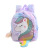 Unicorn Girls' Backpack Plush Children's Schoolbag Wholesale Cute Animal Kindergarten Backpack Girls' Gift