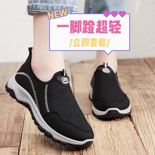 Factory Direct Supply New Non-Slip Soft Bottom Slip-on Lofter Comfortable Lightweight Mom Shoes