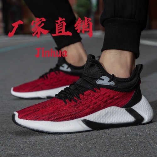 source manufacturer foreign trade large size spot multi-color front lace-up flying woven men‘s sports casual shoes