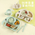 Children's Elephant Plate Baby Integrated Plate Bowl Infant Food Supplement Compartment Tray Cup with Straw Cross-Border Factory Direct