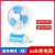 Solar Fan Small Charging with Light Student Dormitory Bed Mute Wind Large USB Mini Desktop Office