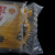 Air Column Bag Express Buffer Milk Powder Red Wine Air Column Bag Shockproof Inflatable Air Column Bag Red Wine Packaging Air Column Bag