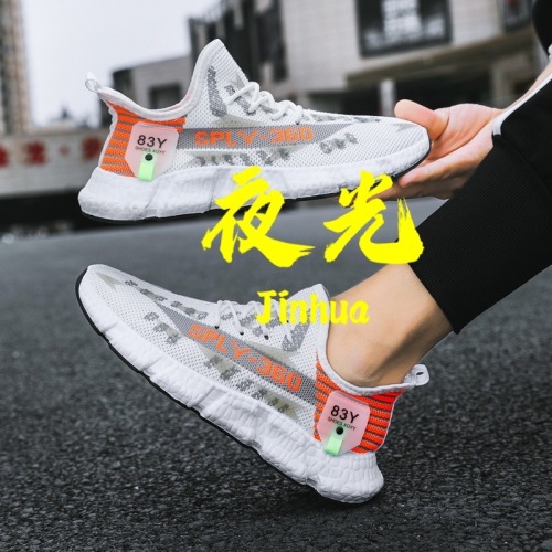 Luminous Foreign Trade Large Size Spring Summer Trendy New Men‘s Fly-Knit Sneakers Casual Versatile Breathable Light Running Shoes