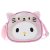Cross-Border Children's Bag 2021 New Trendy Sequin Bag Cute Kitten Crossbody Bag for Girls Princess Crossbody Bag