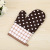 Thickened and Anti-Scald Gloves Household Kitchen Microwave Oven Baking Tool Special Anti-Heat Insulation High Temperature Resistant Oven Gloves