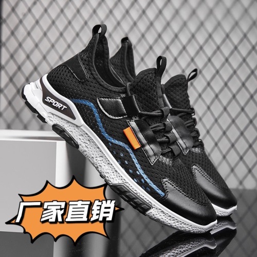 cross-border foreign trade new flying woven mesh men‘s shoes sweat-wicking comfortable lightweight outdoor sports running shoes