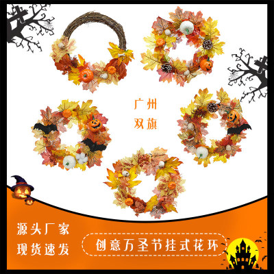 Cross-Border Halloween Decorative Wooden Wreath Thanksgiving Welcome Door Plate Artificial Flower Harvest Theme Decorative Wreath