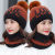 New Hat Women's Fleece-Lined Warm Wool Hat Korean Fashion Sweet Cute Women's Autumn and Winter Hat Knitted Two-Piece