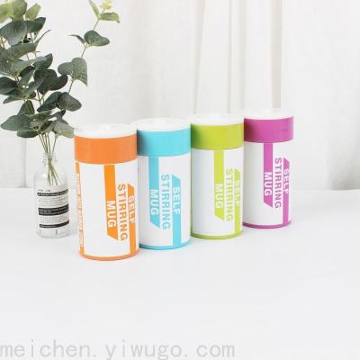 Battery Mixing Cup Magnetized Version 324-280Ml Material: Abs + Silicone +304 Stainless Steel