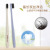 Wheat Straw Portable Travel Adult Toothbrush Binchoutan Soft-Bristle Toothbrush Family Set Factory Wholesale