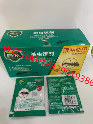 Dahao Green Leaf Insecticide for Killing Ant Kill Ant Baits 5G Pack Ant Poison Kill Ant Baits 50 Bags/Box