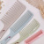 Can Order Logo Family Multi-Purpose Wheat Straw Comb Ladies Shunfa Pointed Tail Big Tooth Hairdressing Care Comb Wholesale