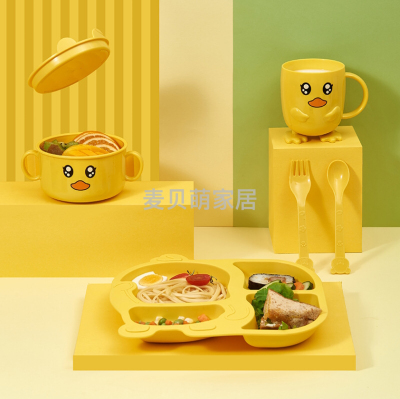 Household Small Yellow Duck Children's Tableware Set Cute Cartoon Grid Drop-Resistant Plate Spork Combination Cup Bowl Plate