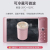 Microwaveable Heating Breakfast Cup Portable Insulation with Lid Milk Cup Oatmeal Cup Overnight Oat Sealed Anti-Scald