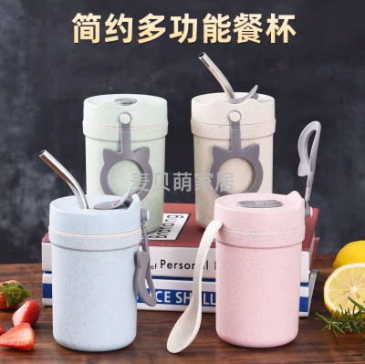 Microwaveable Heating Breakfast Cup Portable Insulation with Lid Milk Cup Oatmeal Cup Overnight Oat Sealed Anti-Scald