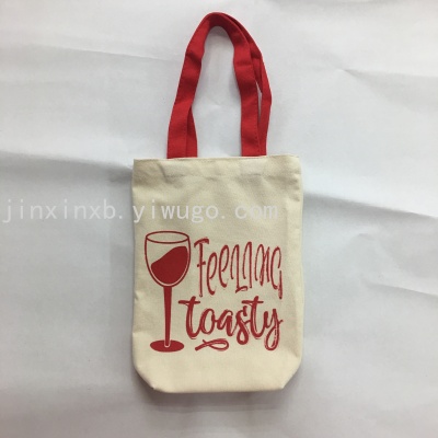 Specializing in the Production of Cotton Cloth Portable Canvas Bag Polyester Drawstring Bag Drawstring Cotton Gift Bag