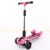 Stroller Spray Folding Scooter Children's Toy Balance Car Luge Baby Boy and Baby Girl Single Scooter