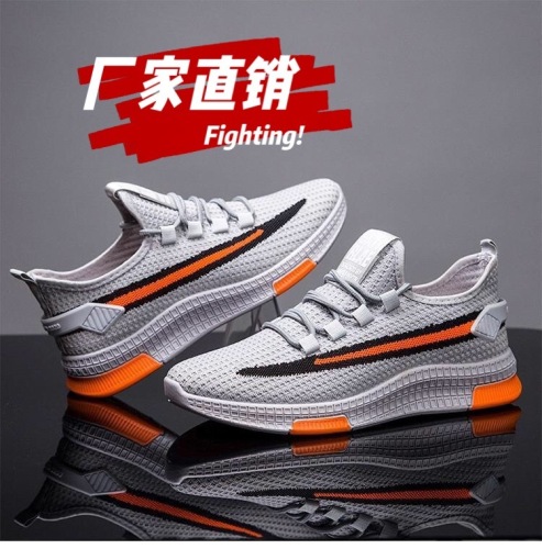 Spring and Summer New Foreign Trade Men‘s Flying Woven Sports running Shoes Comfortable and Lightweight Low-Cut Lace-up Contrast Color Coconut Shoes 